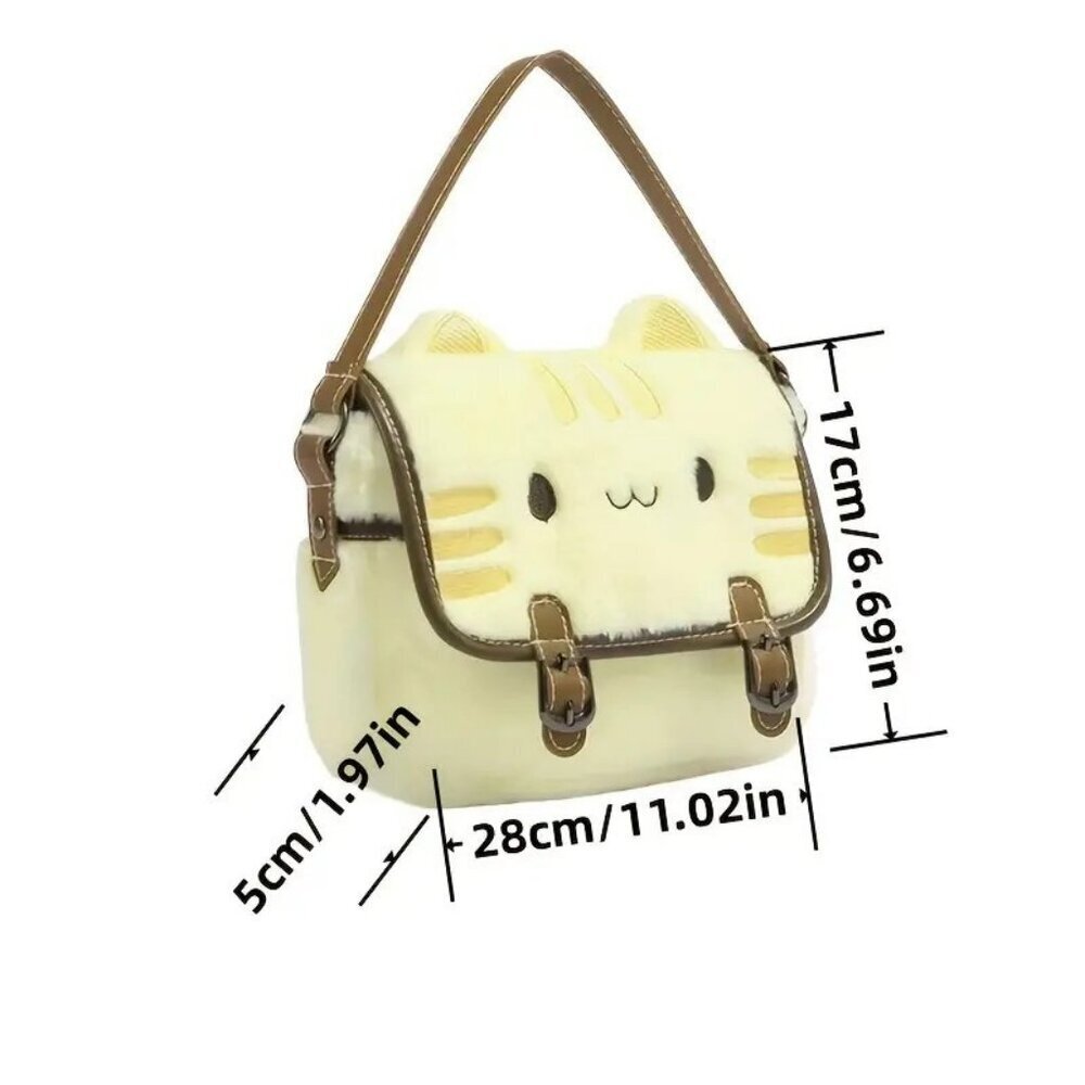 Cute Cat Plush Handbag/Crossbody NWT​​ - Picture 3 of 5